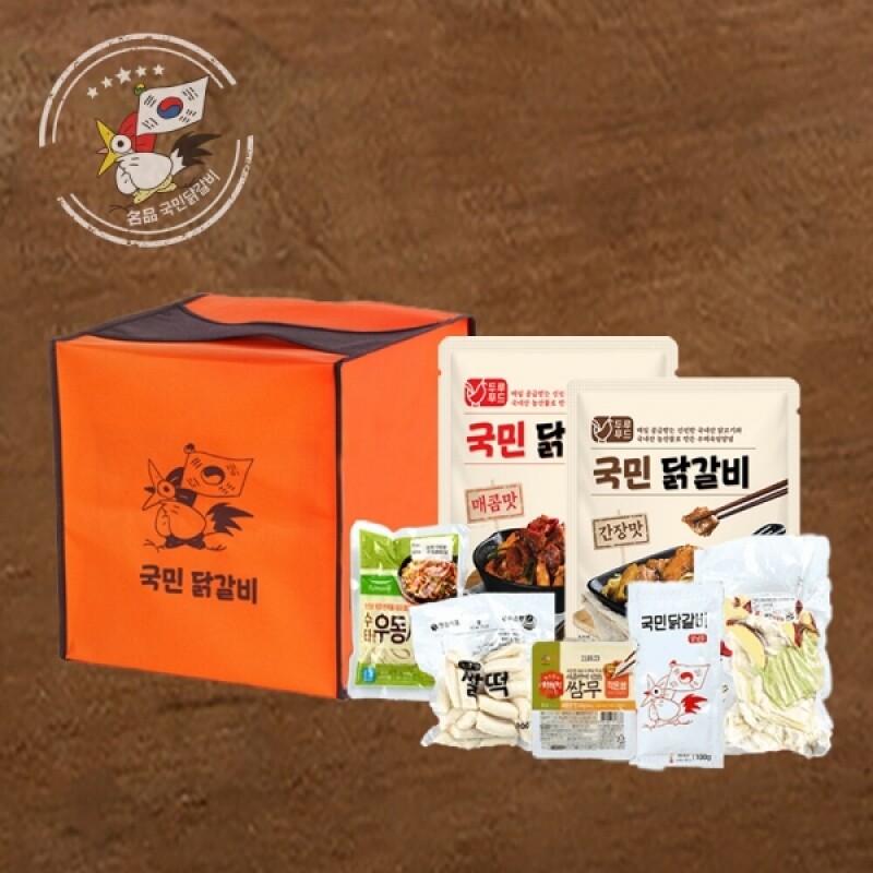 국민닭갈비, 닭갈비, 춘천, 캠핑, 밀키트, 집들이, 방학, 메뉴, 집밥, 무항생제, 국산