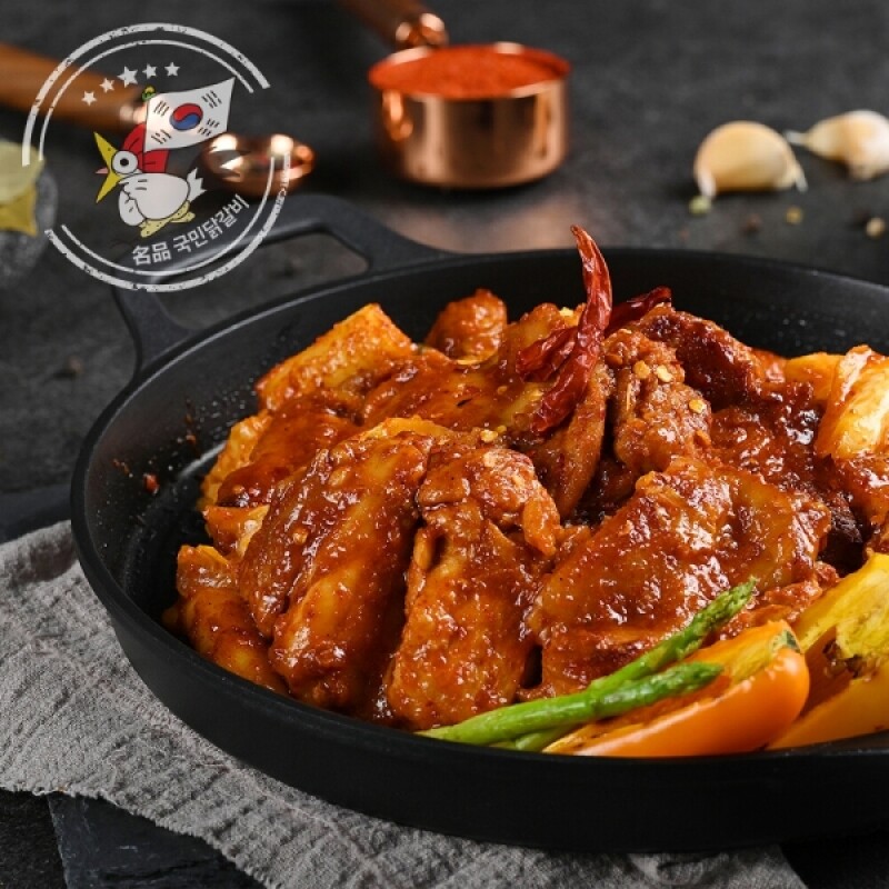 국민닭갈비, 닭갈비, 춘천, 캠핑, 밀키트, 집들이, 방학, 메뉴, 집밥, 무항생제, 국산