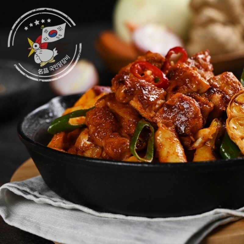 국민닭갈비, 닭갈비, 춘천, 캠핑, 밀키트, 집들이, 방학, 메뉴, 집밥, 무항생제, 국산