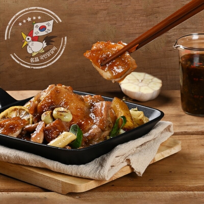 국민닭갈비, 닭갈비, 춘천, 캠핑, 밀키트, 집들이, 방학, 메뉴, 집밥, 무항생제, 국산